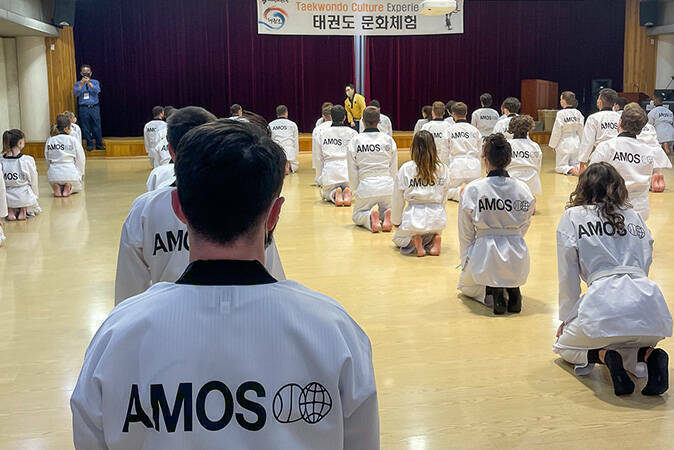 welcome_seoul_amos_sport_business.jpg