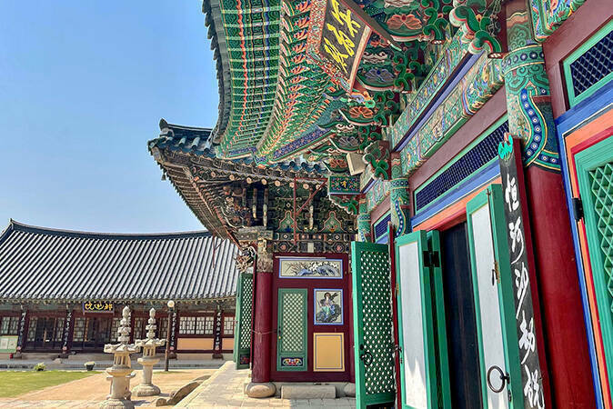 Welcome to Seoul, South Korea, AMOS GSBM Study Trip